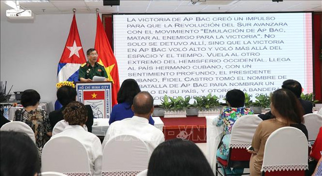 古巴吉隆滩战役胜利纪念活动在胡志明市举行 ảnh 1