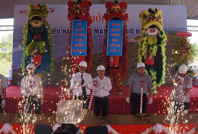 薄辽省东海1号风力发电厂控制管理区正式动工兴建 ảnh 1 薄辽省东海1号风力发电厂控制管理区正式动工兴建 ảnh 1