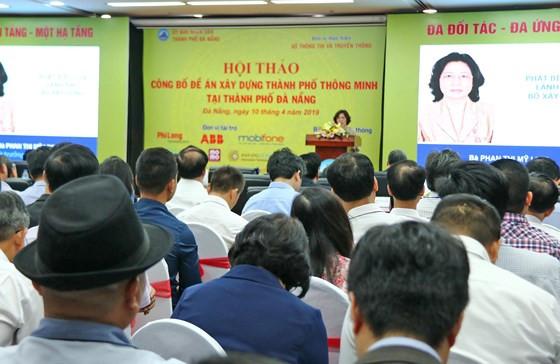  岘港力争建设智慧城市 ảnh 1