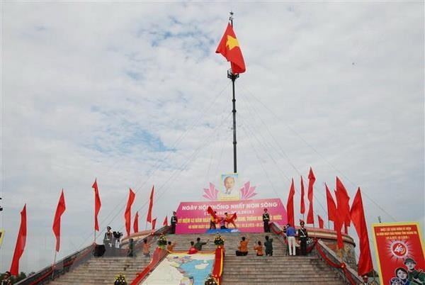 2019年“江山统一”节:弘扬民族革命与历史价值 ảnh 1 2019年“江山统一”节:弘扬民族革命与历史价值 ảnh 1