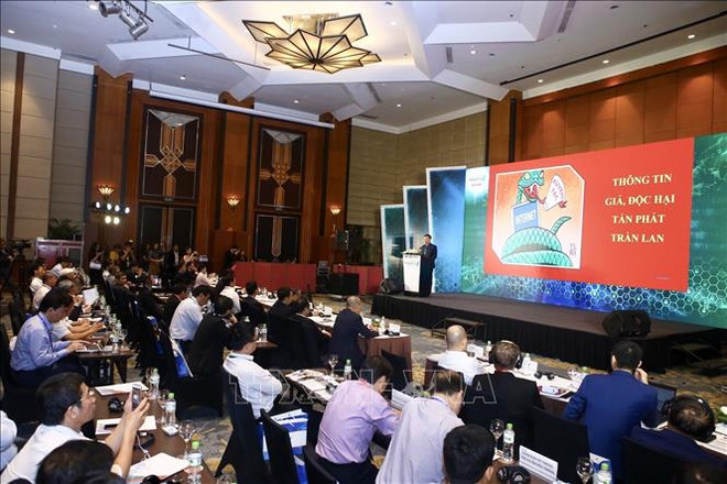 全球网络安全指数：越南排名第50位 ảnh 1