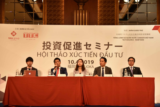 日本投资商希望获取有关越南房地产市场的更多信息 ảnh 1