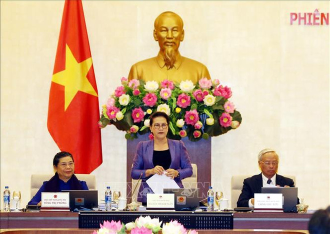 越南第十四届国会常委会第33次会议开幕 ảnh 2 越南第十四届国会常委会第33次会议开幕 ảnh 2
