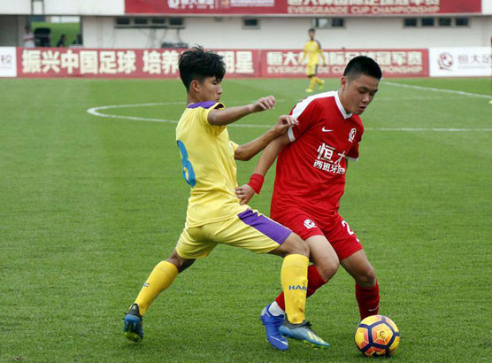 越南河内U17队1比0击败中国广州恒大U17队 ảnh 1