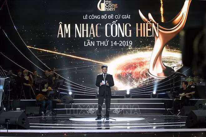 第十四届“音乐贡献奖”结果揭晓 ảnh 1