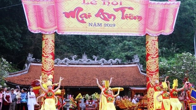 2019年青化省梅安纤节正式开幕 ảnh 1 2019年青化省梅安纤节正式开幕 ảnh 1
