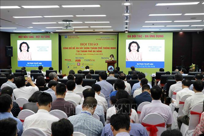 岘港市全力建设智慧城市 ảnh 1 岘港市全力建设智慧城市 ảnh 1