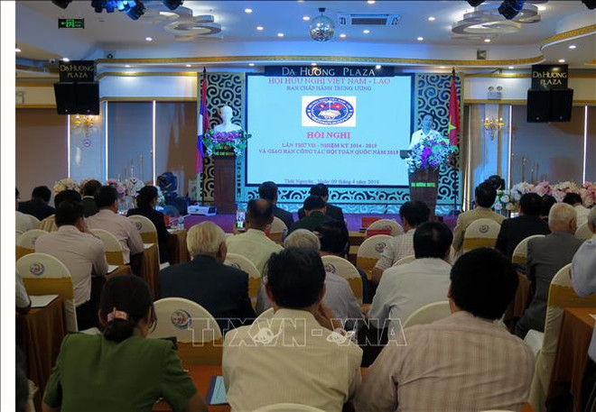 越南与老挝友好协会为增强越老两国人民团结搭建桥梁 ảnh 1