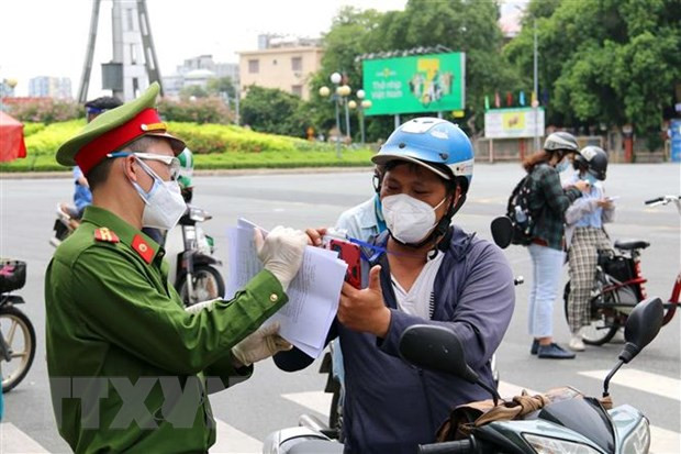 新冠肺炎疫情:胡志明市多措并举 努力在9月15前将疫情控制住 ảnh 1 新冠肺炎疫情:胡志明市多措并举 努力在9月15前将疫情控制住 ảnh 1