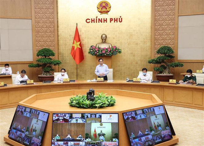 ☕️越通社新闻下午茶（2021.8.11） ảnh 2