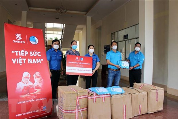 响应阮富仲总书记的号召:开展“为越南接力”活动助力疫情防控一线人员 ảnh 1 响应阮富仲总书记的号召:开展“为越南接力”活动助力疫情防控一线人员 ảnh 1