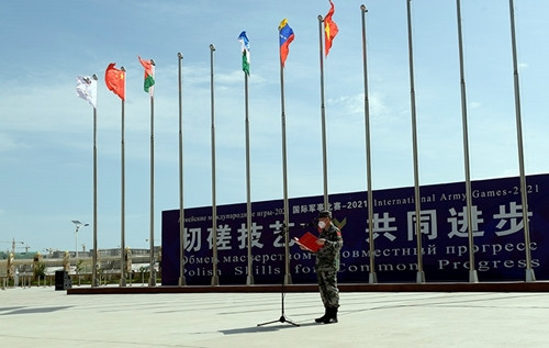 越南人民军化学参赛队欢迎仪式在中国举行 ảnh 2 越南人民军化学参赛队欢迎仪式在中国举行 ảnh 2