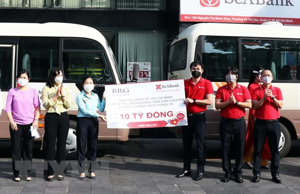 胡志明市获赠100亿越盾的疫情防控物资和医疗设备 ảnh 1 胡志明市获赠100亿越盾的疫情防控物资和医疗设备 ảnh 1