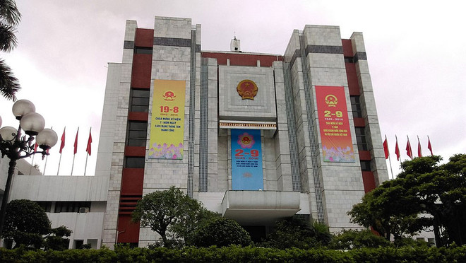 给予河内市人民委员会党组干事会（2016-2021年任期）警告处分 ảnh 1