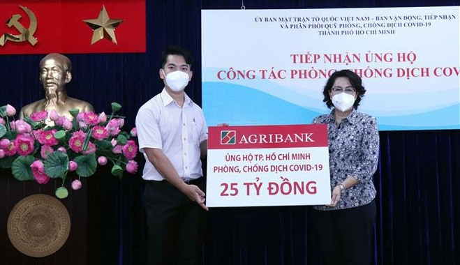 疫情期间送爱心活动启动 为胡志明市人民提供援助 ảnh 1 疫情期间送爱心活动启动 为胡志明市人民提供援助 ảnh 1