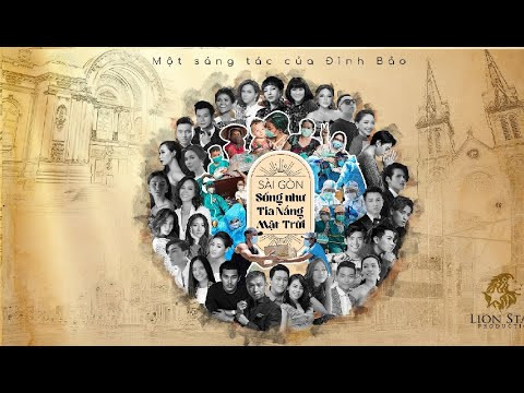 《西贡生活像阳光一样灿烂》音乐短片传递积极乐观的精神 ảnh 1 《西贡生活像阳光一样灿烂》音乐短片传递积极乐观的精神 ảnh 1