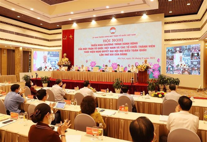 阮富仲总书记:不断巩固和发展民族大团结 ảnh 2 阮富仲总书记:不断巩固和发展民族大团结 ảnh 2