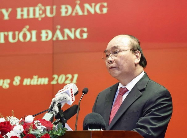 国家主席阮春福出席人民公安力量传统日76周年纪念见面会 ảnh 1 国家主席阮春福出席人民公安力量传统日76周年纪念见面会 ảnh 1