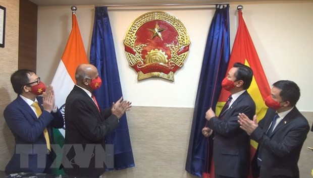 越南驻印度加罗尔市名誉领事馆正式开馆 ảnh 1 越南驻印度加罗尔市名誉领事馆正式开馆 ảnh 1