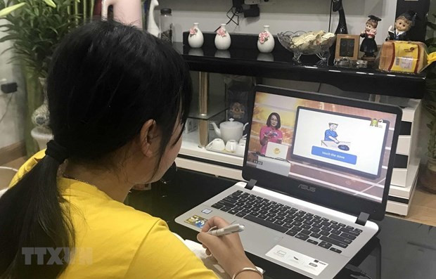 平阳省将不收取2021-2022学年上学期学费 ảnh 1