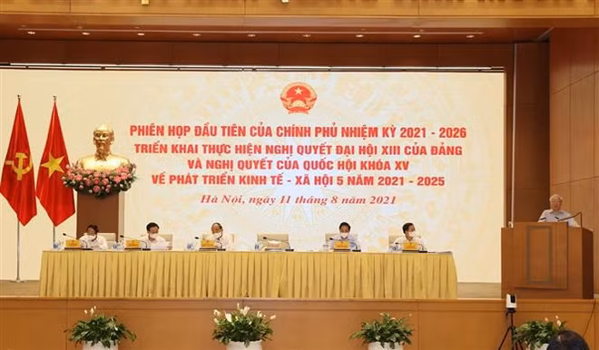 政府总理范明政：建设创新型、廉政型、行动型、高效型、服务型的第十五届政府 ảnh 2