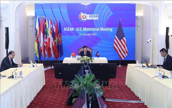 组图：AMM-53 框架内的东盟-美国外长会议以视频形式举行 ảnh 5