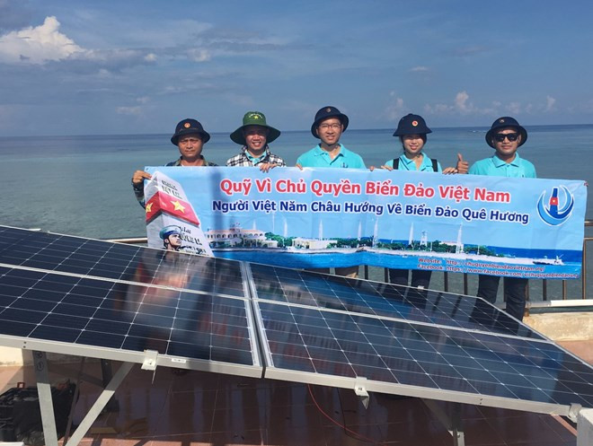 旅外越侨心系祖国 ảnh 2