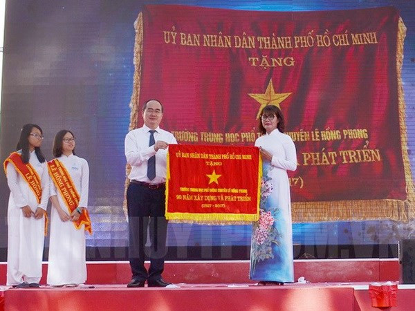 越南党和国家领导人出席各学校开学典礼 ảnh 1 越南党和国家领导人出席各学校开学典礼 ảnh 1