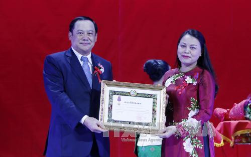 越老建交55周年:2017越老团结友好年纪念集会隆重举行 ảnh 1 越老建交55周年:2017越老团结友好年纪念集会隆重举行 ảnh 1