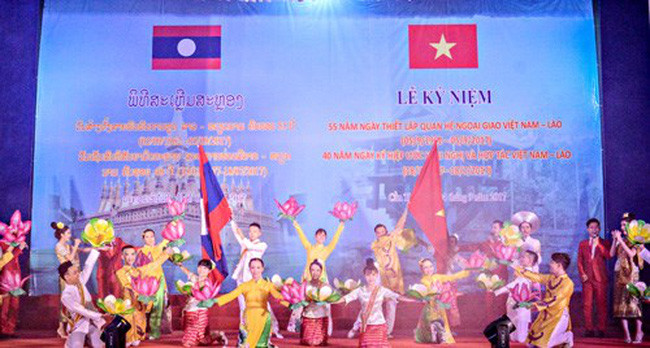 芹苴市举行越老建交55周年纪念典礼 ảnh 1