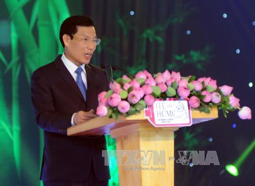 题为“美丽祖国”的联谊晚会在胡志明市举行 ảnh 2 题为“美丽祖国”的联谊晚会在胡志明市举行 ảnh 2