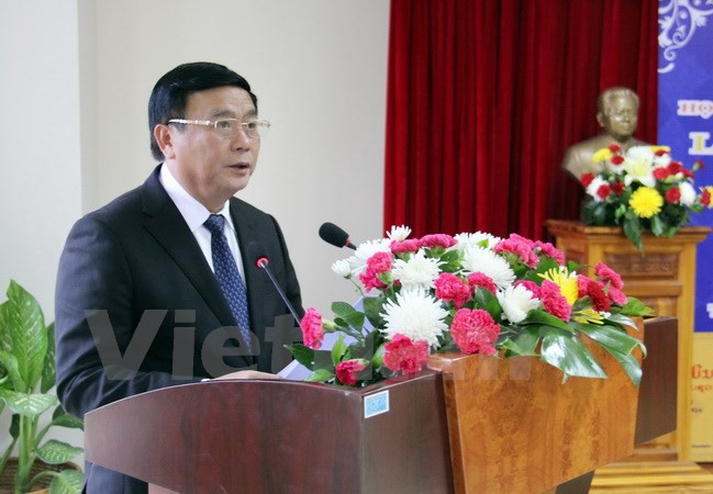 《胡志明全集》老挝语版第一集首发仪式在老挝举行 ảnh 3