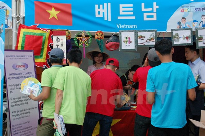 越南劳动者参加韩国外劳节 ảnh 1