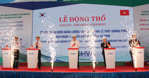 韩国Dohwa集团投入5500万美元建设可再生能源项目群 ảnh 1