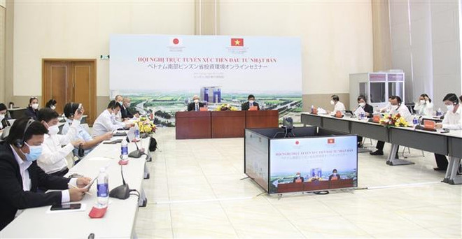 平阳省一向为包括日本投资者在内的外国投资者前来投资兴业创造最有利条件 ảnh 1 平阳省一向为包括日本投资者在内的外国投资者前来投资兴业创造最有利条件 ảnh 1