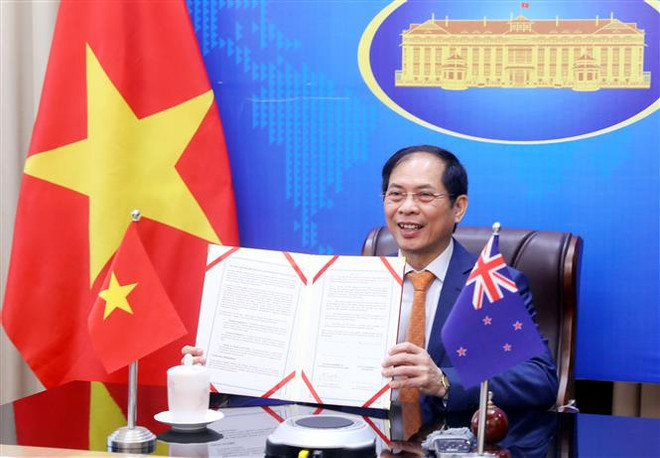 ☕️越通社新闻下午茶（2021.12.8） ảnh 3