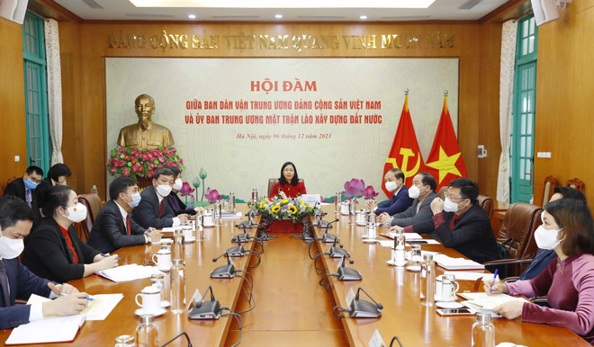 越老携手推动新形势下民运工作提质升级 ảnh 1 越老携手推动新形势下民运工作提质升级 ảnh 1