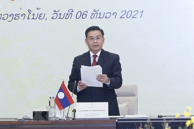 越南国会主席王廷惠与老挝国会主席赛宋蓬·丰威汉主持国会工作经验交流会 ảnh 2 越南国会主席王廷惠与老挝国会主席赛宋蓬·丰威汉主持国会工作经验交流会 ảnh 2