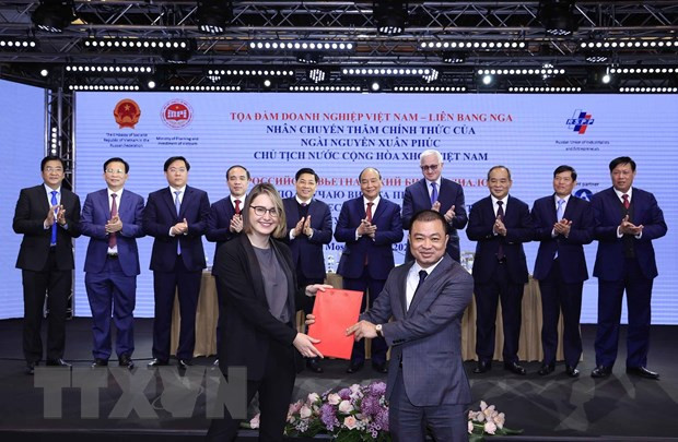 国家主席阮春福出席越俄企业家座谈会 ảnh 2 国家主席阮春福出席越俄企业家座谈会 ảnh 2