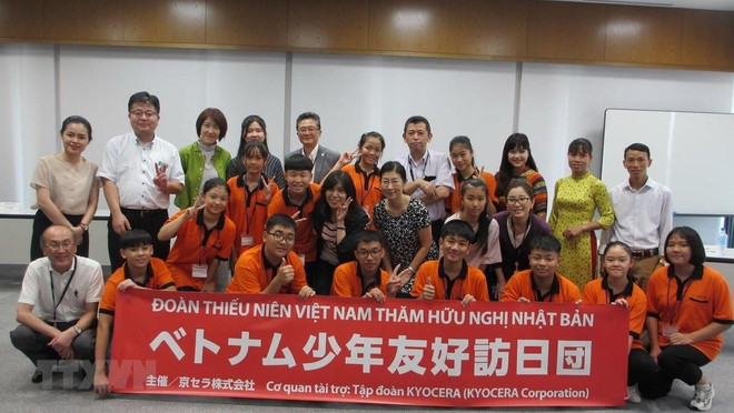 友好访问日本之旅给越南少年留下难忘的体验 ảnh 1 友好访问日本之旅给越南少年留下难忘的体验 ảnh 1