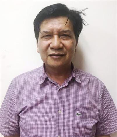 越南发动机和农业机械总公司原董事长、原总经理陈玉河遭起诉 ảnh 1 越南发动机和农业机械总公司原董事长、原总经理陈玉河遭起诉 ảnh 1