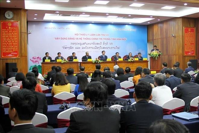 越通社评选一周要闻回顾(2019.7.29-2019.8.4) ảnh 5 越通社评选一周要闻回顾(2019.7.29-2019.8.4) ảnh 5