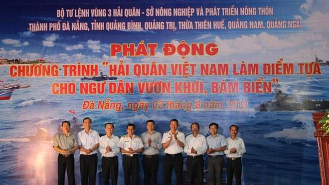 “越南海军是渔民远海捕捞的靠山”活动启动 ảnh 1 “越南海军是渔民远海捕捞的靠山”活动启动 ảnh 1