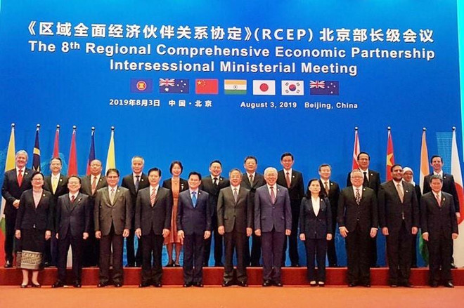 越南出席在中国举行的RCEP部长级会议 ảnh 1 越南出席在中国举行的RCEP部长级会议 ảnh 1