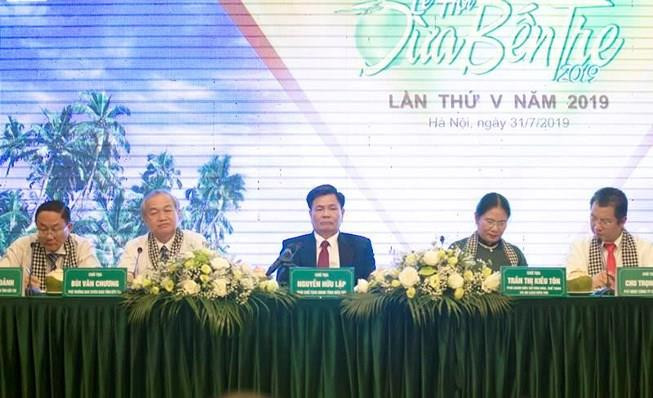 第五届槟椥省椰子节将于11月中旬举行 ảnh 2