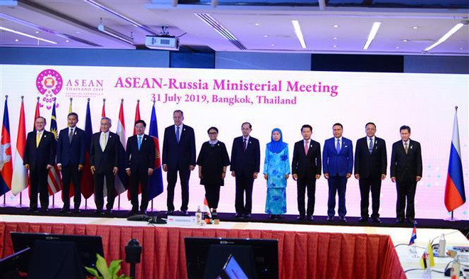 越南出席AMM-52框架下的多边会议 ảnh 2 越南出席AMM-52框架下的多边会议 ảnh 2