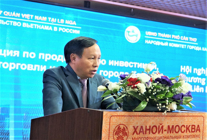 芹苴市在俄罗斯举行贸易投资与旅游促进活动 ảnh 1
