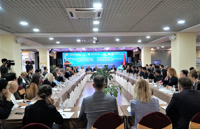 芹苴市在俄罗斯举行贸易投资与旅游促进活动 ảnh 2