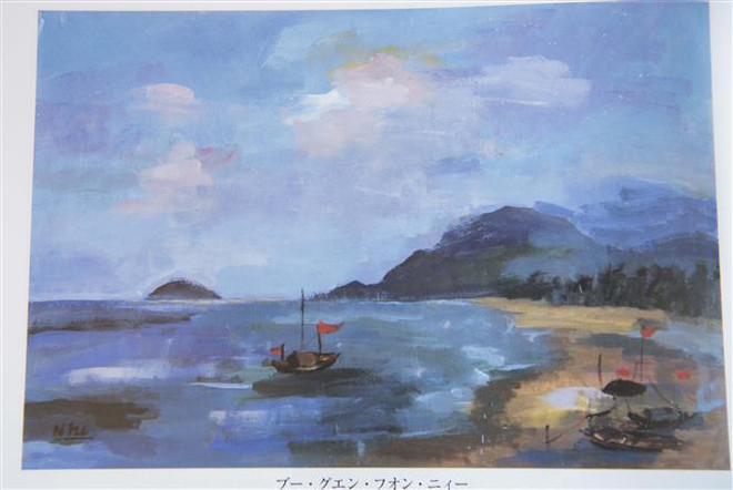 越南学生的绘画作品亮相日本国立美术馆 ảnh 1 越南学生的绘画作品亮相日本国立美术馆 ảnh 1