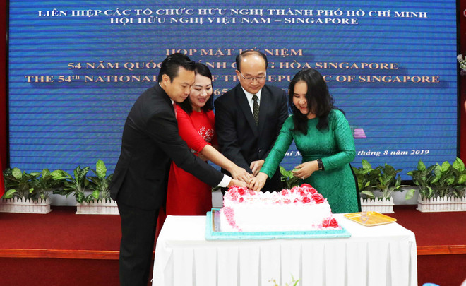 胡志明市愿与新加坡促进友好合作关系 ảnh 1 胡志明市愿与新加坡促进友好合作关系 ảnh 1